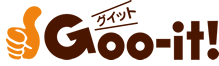 Goo-it!公式サイト