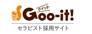 グイットの求人募集・採用サイト【公式】