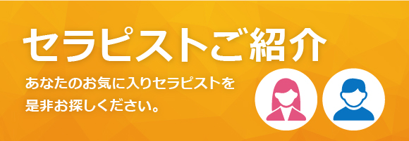 良品◎マッサージ台　LUSSO ⭐︎千葉県エリア　お値下げ相談可能　配達します。 Goo-it! 千葉店 | LINE Official Account