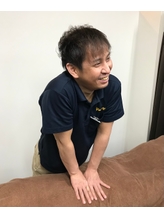 根本