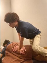 相原