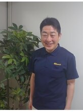 平野