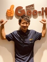 瀬戸口