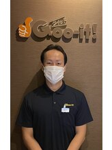 石井