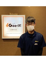 清藤