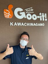 久保