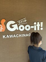 杏來