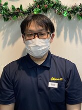 奥田