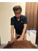 そね