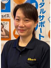 稲辺