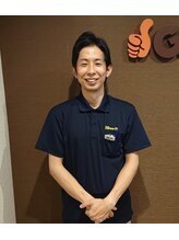 西井