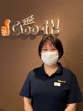 三ツ木
