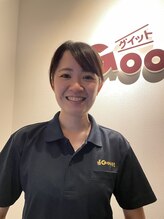 やまぎし