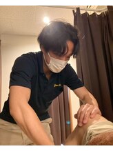 滝口