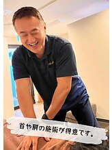 みやもと