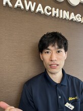遠藤