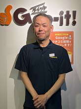 紅谷