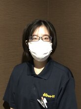 吉本