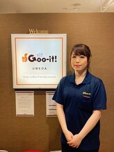 廣瀬