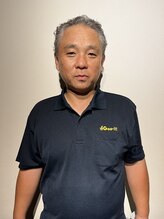 古川