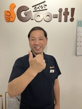 関 俊洋