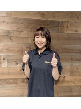 臼井