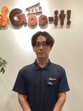 岩間