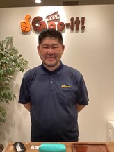永田