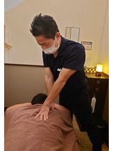 遠藤