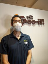古川