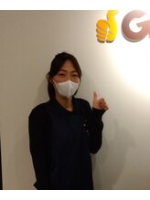 五條