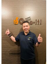 中小路