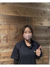 田部