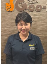 塚田