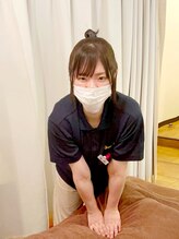 矢内