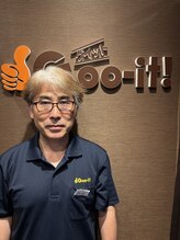 山川 清澄