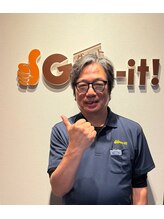 松下
