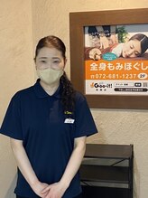 八木