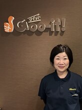 東