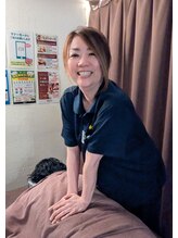 井関