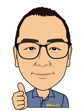 山下