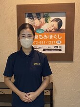 飛田