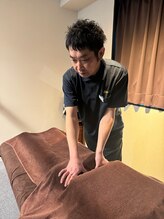 山下