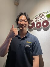 うぶかた