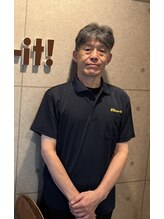 宮下