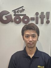 暖