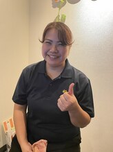 がなは