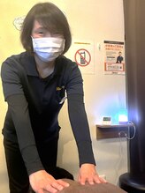 縄